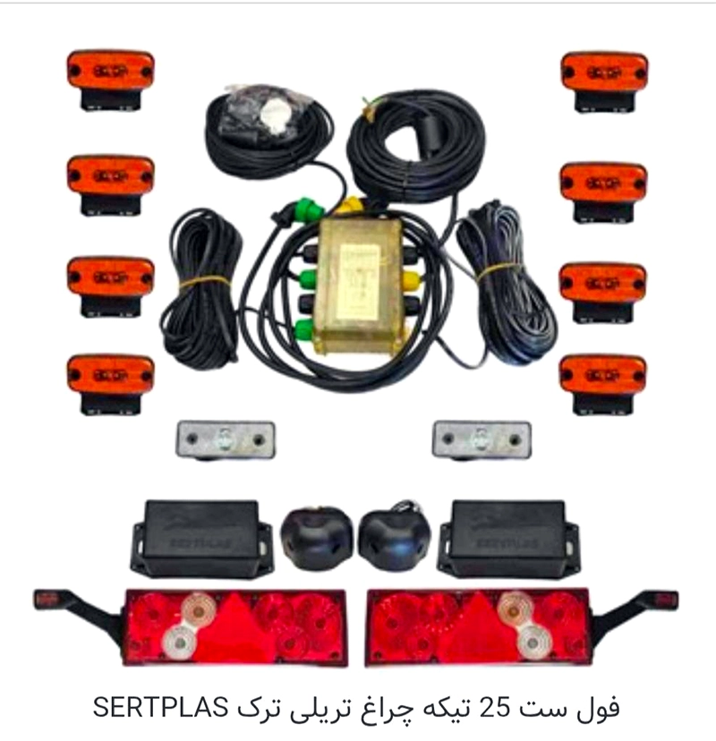 تریلی ترانزیت 18 چرخ چادردار - تصویر 4