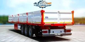 تریلی کفی لبه دار 18 چرخ